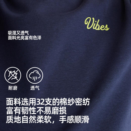 【32支高支棉纱 舒适好穿】儿童潮趣拼接结构圆领卫衣PCWY2405 商品图4