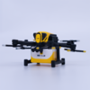 无人机模型 商品缩略图0