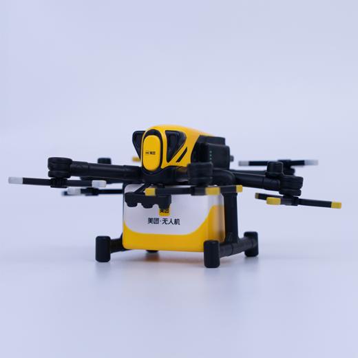 无人机模型 商品图0