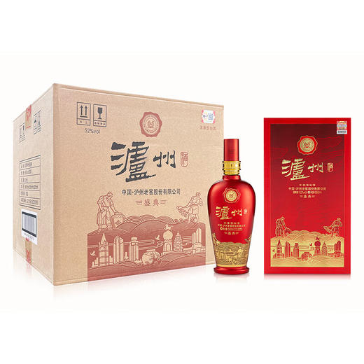 泸州老窖六窖52度浓香型白酒整箱礼盒装500ml 商品图2