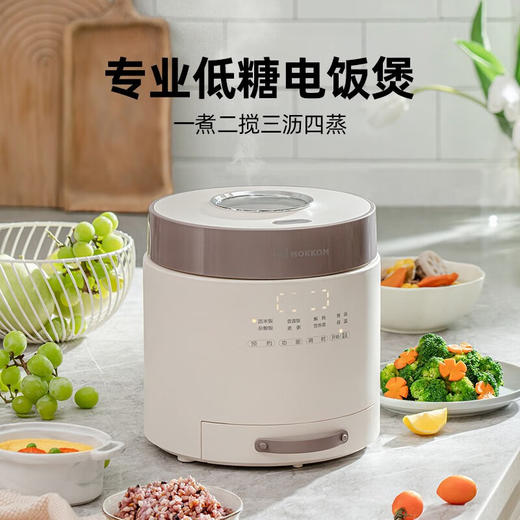 MOKKOM磨客mini原汁机MK-198   500ml 绿+磨客低糖饭煲MK-595 绿【HSZG10.0】 商品图3
