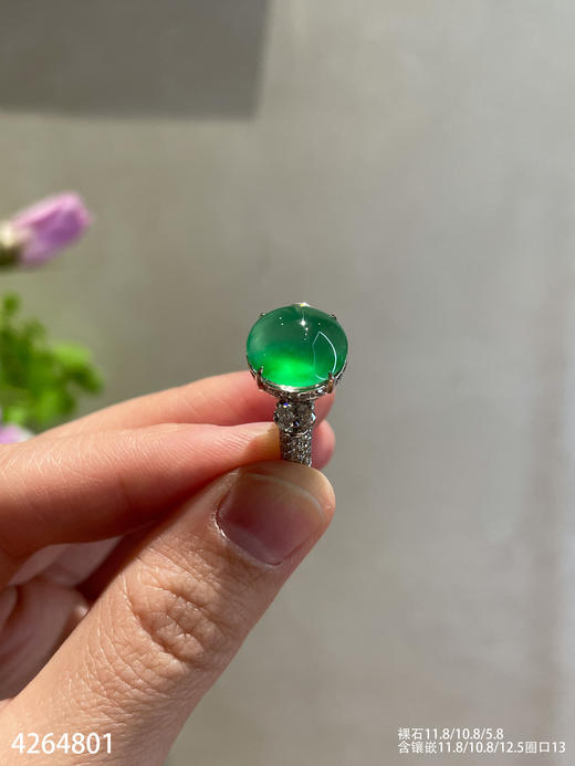 玻璃种木那艳绿蛋面戒指【4264801】具体价格微信咨询 商品图6