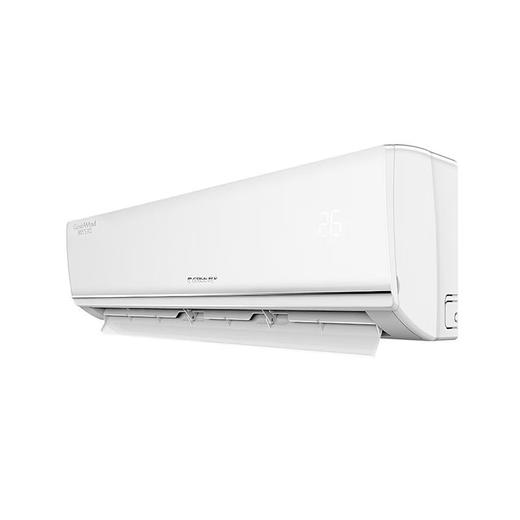 格力（GREE）2匹 清巧风 3级能效变频冷暖挂机空调 KFR-50GW/(50571)FNhAa-B3JY01 商品图0