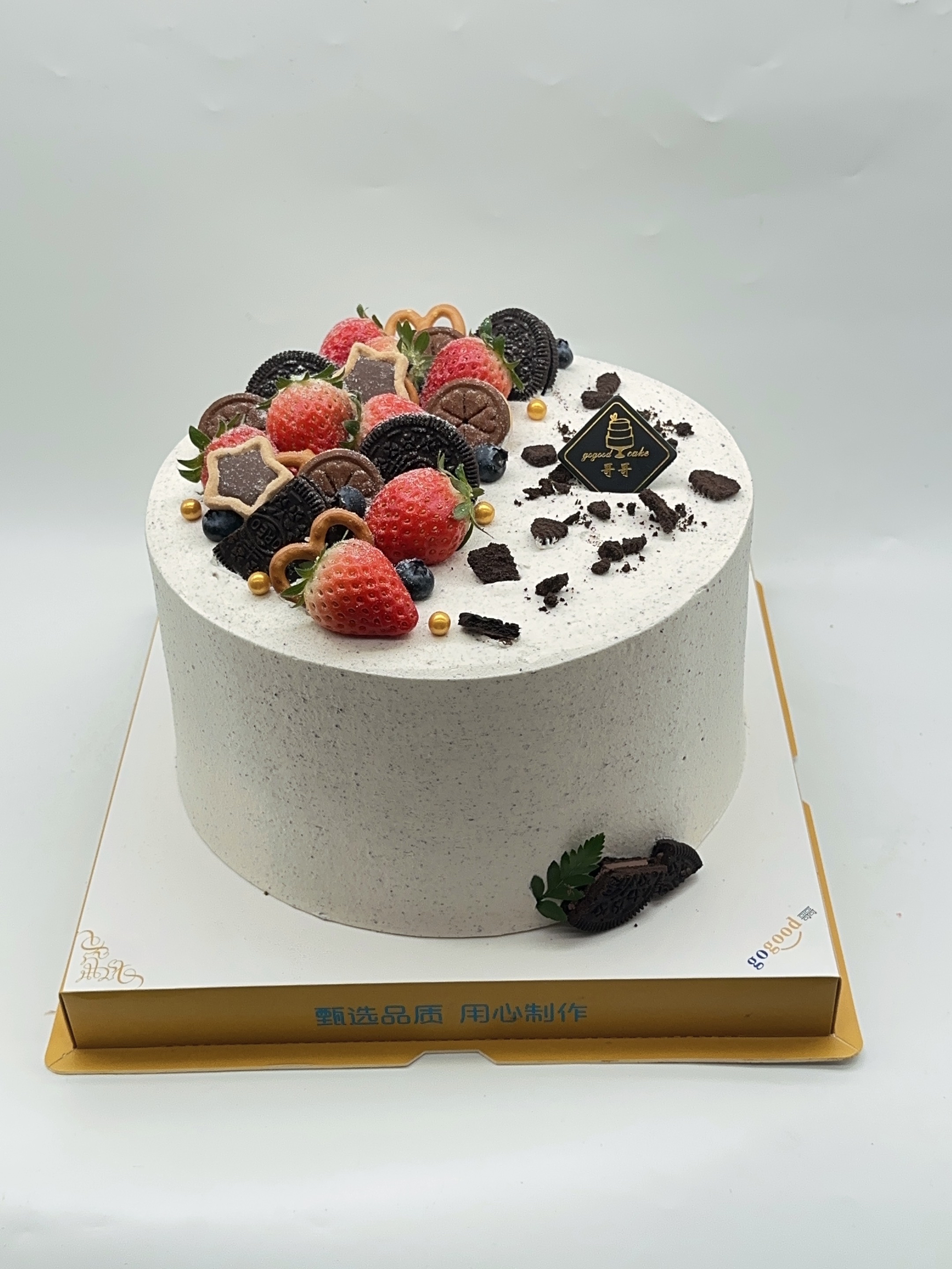 奥奥伯爵【臻心好蛋糕】