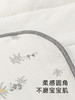 英氏熊猫大豆棉被子婴儿被子抗菌四季可用2024新款YEBBJ0Q001A 商品缩略图4