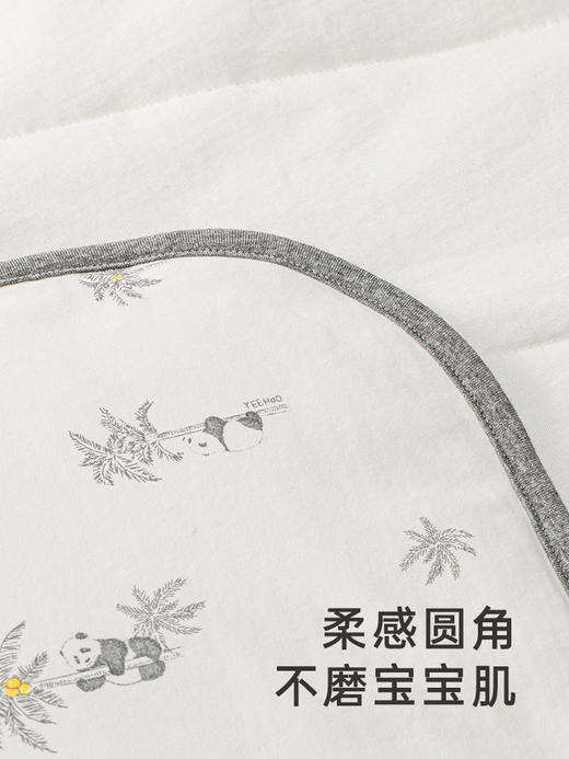 英氏熊猫大豆棉被子婴儿被子抗菌四季可用2024新款YEBBJ0Q001A 商品图4