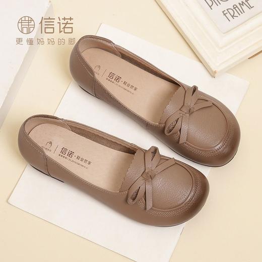 信诺大脚骨拇外翻妈妈鞋2024新款真皮软底单鞋中老年女皮鞋XN中度24C1980-1 商品图1