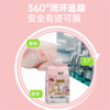 糗糗3号-全价全期猫粮(5KG) 商品缩略图2