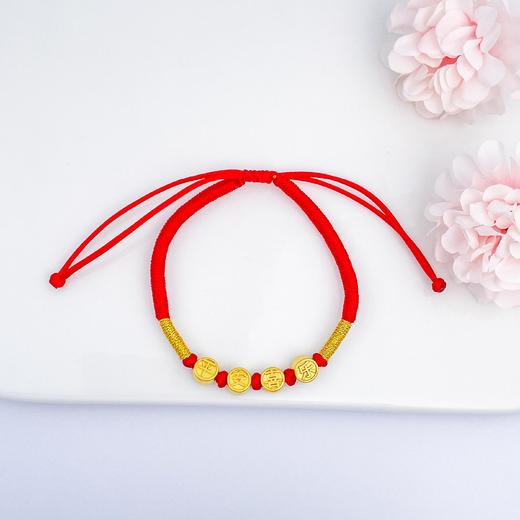 【限时7.5折】【定价黄金】足金 #儿童/宝宝 3D硬金平安喜乐红绳调节成品手串（宝宝、大人都适戴）(AA3DSC00273)（预售产品下单后不退款不退货不换货不补差价） 商品图0