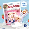 徐福记牛轧糖蓝莓草莓味210gJ 商品缩略图0