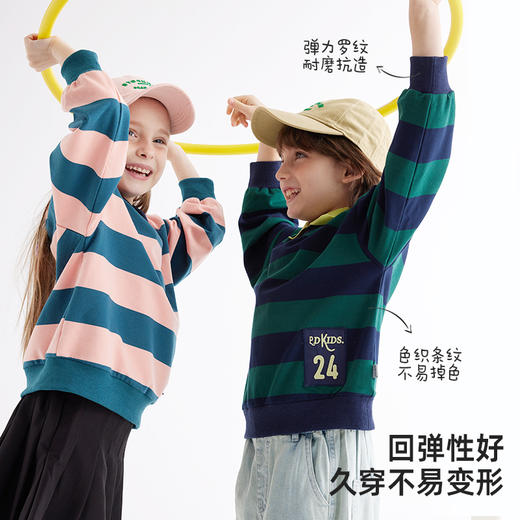 【单穿有型 叠穿更出彩的软卫衣】儿童美式休闲翻领卫衣PCWY2403 商品图3