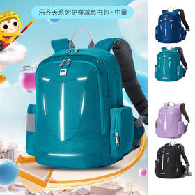 8-12岁 乐同中童书包 悟空素雅系列  3-5年级