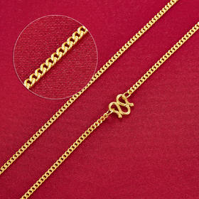 【限时克减150元】足金999.9 侧身链项链(XL00015-04)补差价）补差价）预售产品下单后不退款不退货不换货不补差价