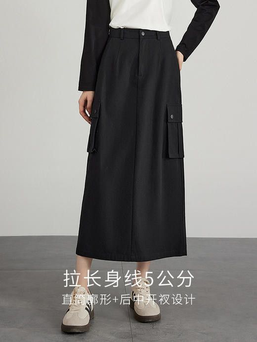 【专属特价】熙世界工装风半身裙2025早秋新款高腰黑色赫本风开叉直筒中长裙 商品图1