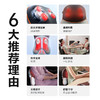 SKG腰部按摩器 T5腰靠 按摩垫靠垫 【多部位可按】 商品缩略图1