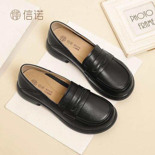 信诺乐福鞋女2024年新款英伦风一脚蹬舒适百搭女士软底单鞋小皮鞋24C8681-7T 商品图4