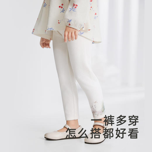 【商场同款】英氏童装裤子女宝宝百搭休闲裤春季新款弹力长裤 商品图2
