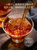 【蜜桃红茶】自带水蜜桃香的红茶 一年四季都能喝的小甜水 2023年春茶云南临沧荒野古树晒红茶 罐装400g 商品缩略图2