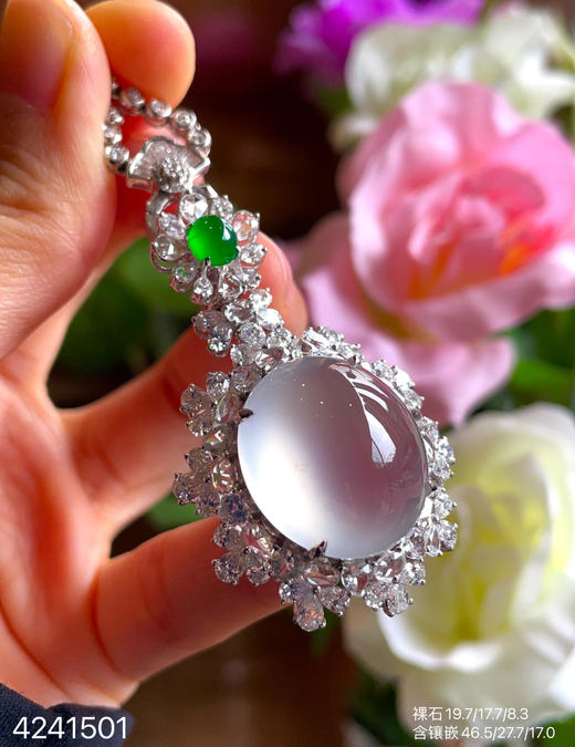 玻璃种蛋面吊坠【4241501】具体价格微信咨询 商品图6