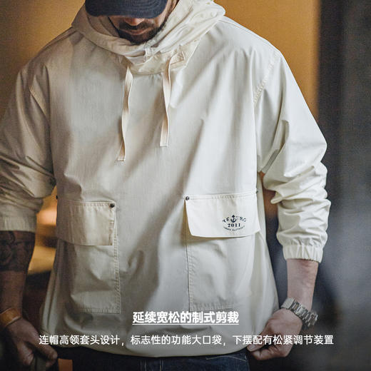 工装优选 美式复古SMOCK甲板服卫衣军事风户外防风连帽外套男春秋 商品图3