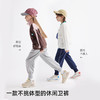 fx-儿童百搭徽标束脚卫裤PCK2410 商品缩略图1