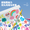 Touchmark泰驰马克-软头双头丙烯马克笔笔淇涂鸦- 商品缩略图7