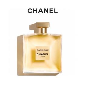 【越南版本嘉柏丽尔香水100ml 】越南进口海关扣押配手提袋