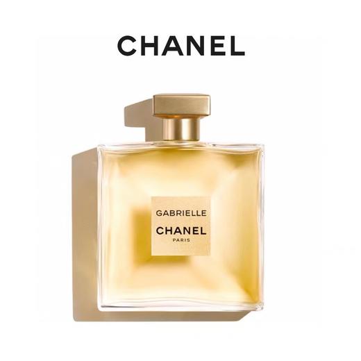 【越南版本嘉柏丽尔香水100ml 】越南进口海关扣押配手提袋 商品图0