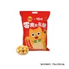 乐事百草味零食大礼包608g 商品缩略图3