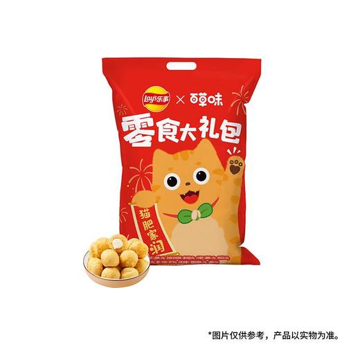 乐事百草味零食大礼包608g 商品图3