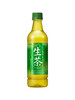 日本进口 Kirin麒麟生茶ins清新风即饮香浓绿茶 525ml*1瓶 商品缩略图0