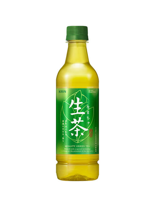 日本进口 Kirin麒麟生茶ins清新风即饮香浓绿茶 525ml*1瓶 商品图0