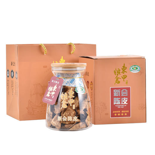 东甲粮仓10年新会陈皮80克礼盒装80g/罐 商品图4