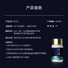 【香港直邮】若返 倍力因NBL 60粒/瓶 商品缩略图4