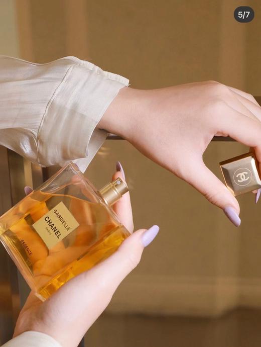 【越南版本嘉柏丽尔香水100ml 】越南进口海关扣押配手提袋 商品图2