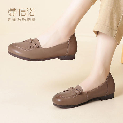 信诺大脚骨拇外翻妈妈鞋2024新款真皮软底单鞋中老年女皮鞋XN中度24C1980-1 商品图2