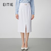 EITIE半裙春季新款开叉半身裙7306012 商品缩略图1