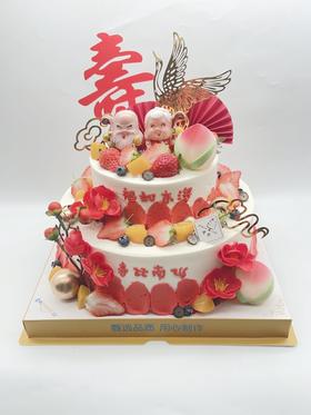 金鹤祝寿【臻心好蛋糕】