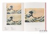 The UKIYO-E 2020 : Ota Memorial Museum of Art、Japan Ukiyo-e Museum、Hiraki Ukiyo-e Foundation / 浮世绘20 商品缩略图3