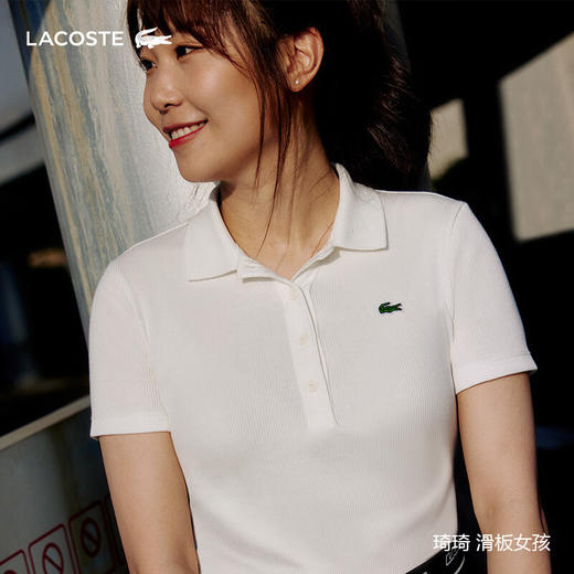 【海南专供价】Lacoste法国鳄鱼女装新款时尚百搭休闲POLO短袖DF5377-10 商品图1