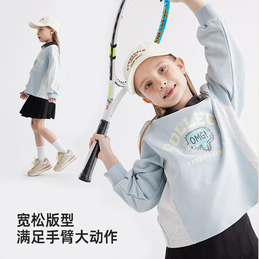 【绵软有型 休闲穿搭不费力】儿童美式复古印花翻领卫衣PCWY2401 商品图3