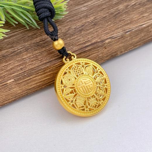 【限时克减150元】足金999.9 #八宝罗盘 # 古法挂绳镂空八方祥瑞福字八宝罗盘吊坠（含珠子，面宽约28.8mm）(AIGFDZ00021-7)（预售产品下单后不退款不退货不换货不补差价） 商品图2