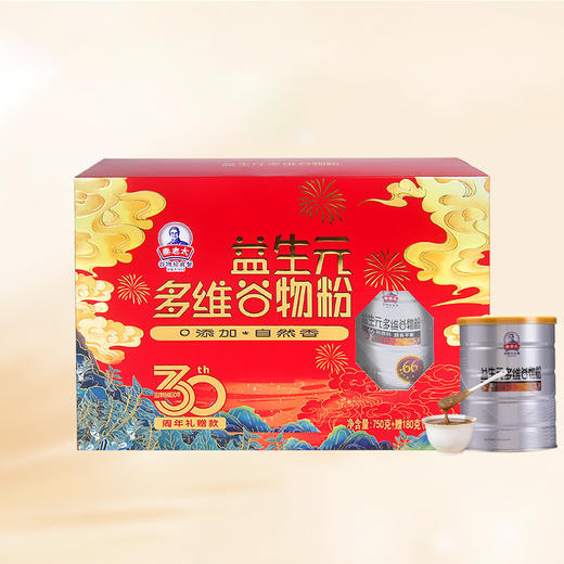 【积分换礼】益生元多维谷物粉750g/盒（66种食材）膳食礼盒 商品图6