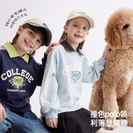 【绵软有型 休闲穿搭不费力】儿童美式复古印花翻领卫衣PCWY2401 商品图2