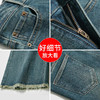 TZW-HSS2786毛边微喇牛仔裤高腰气质显瘦喇叭裤 商品缩略图3