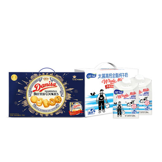 【分多包裹发货】皇冠曲奇饼干908g+皇冠曲奇饼干72g+奥地利原装进口太慕高钙全脂纯牛奶200ml*10盒【LXSMB2.0】 商品图0