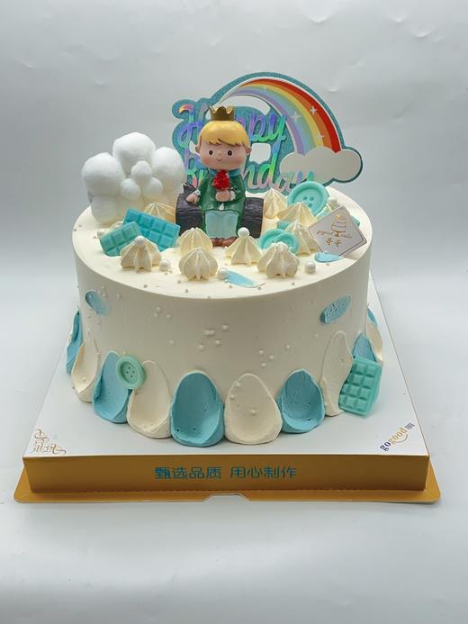 童话乐园【臻心好蛋糕】 商品图0