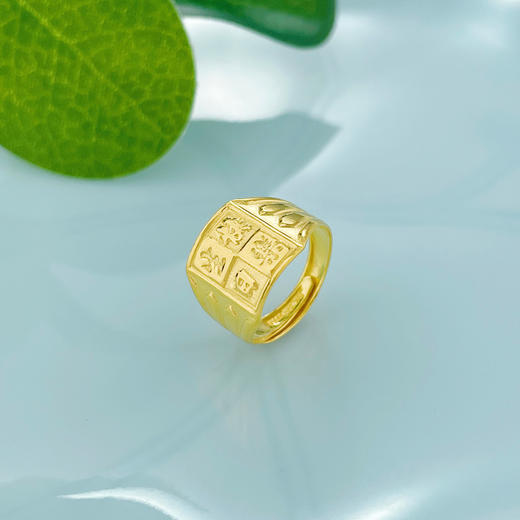 【限时克减150元】足金999.9 #儿童/宝宝 BB戒生日快乐活口宝宝戒(AF030BBJZ00003)（预售产品下单后不退款不退货不换货不补差价） 商品图0