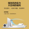 美的3匹柜式空调三级能效变频冷暖柜机KFR-72LW/BDN8Y-PA401(3)A 商品缩略图3