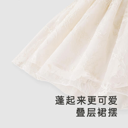 【商场同款】英氏童装连衣裙可爱公主裙女宝夏季透气蓬蓬裙小白裙 商品图3